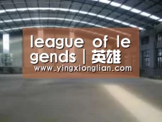 环境展示二