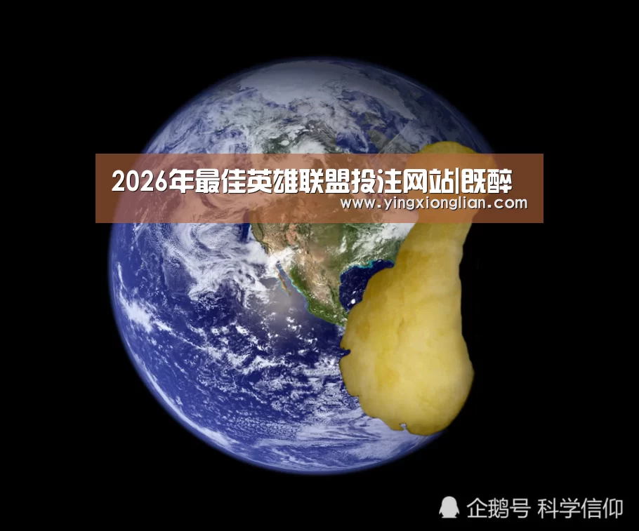 LoL投注网站官网