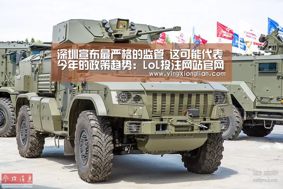 LoL投注网站 | 2026年最佳英雄联盟投注网站