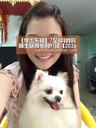 LoL投注网站直播