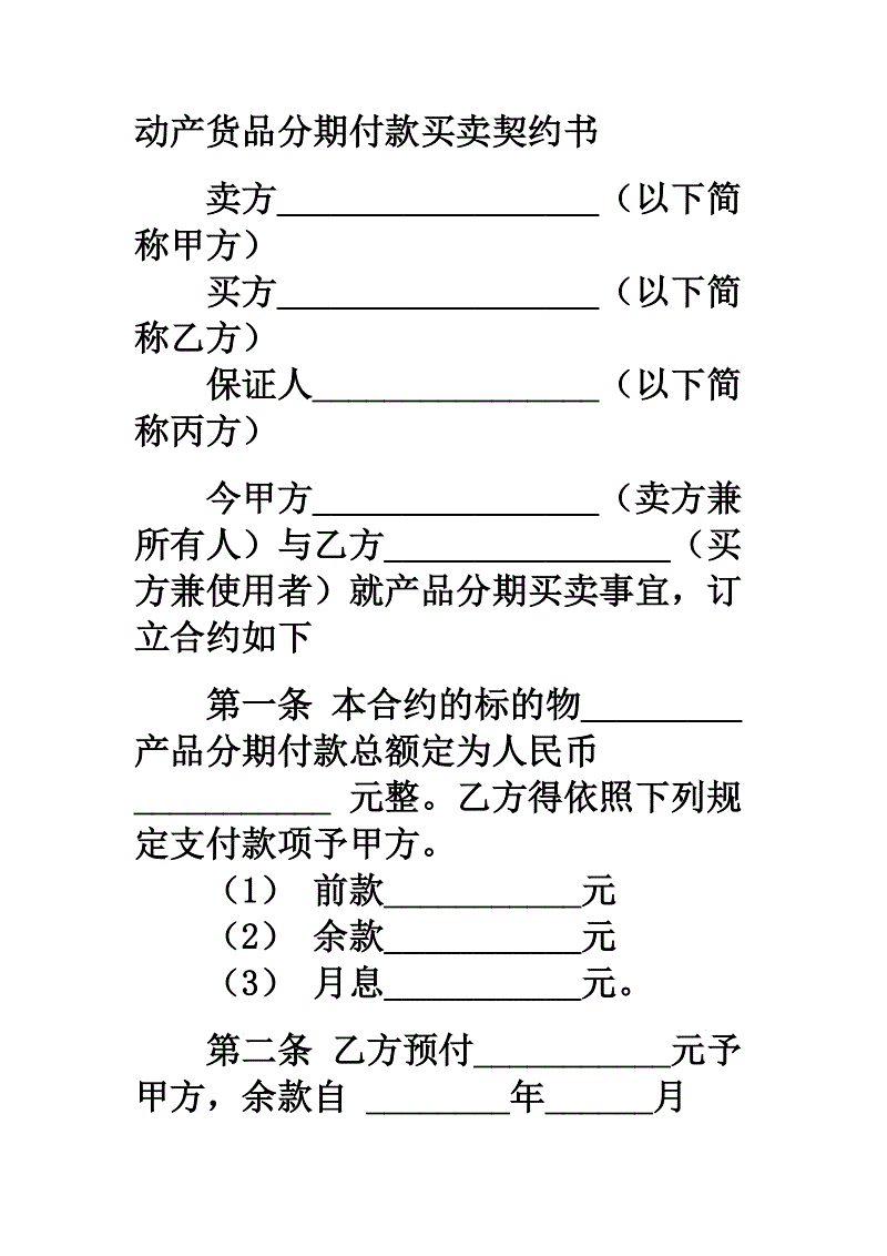 2026年最佳英雄联盟投注网站