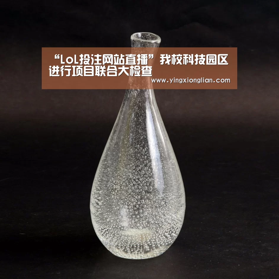 LoL投注网站 | 2026年最佳英雄联盟投注网站